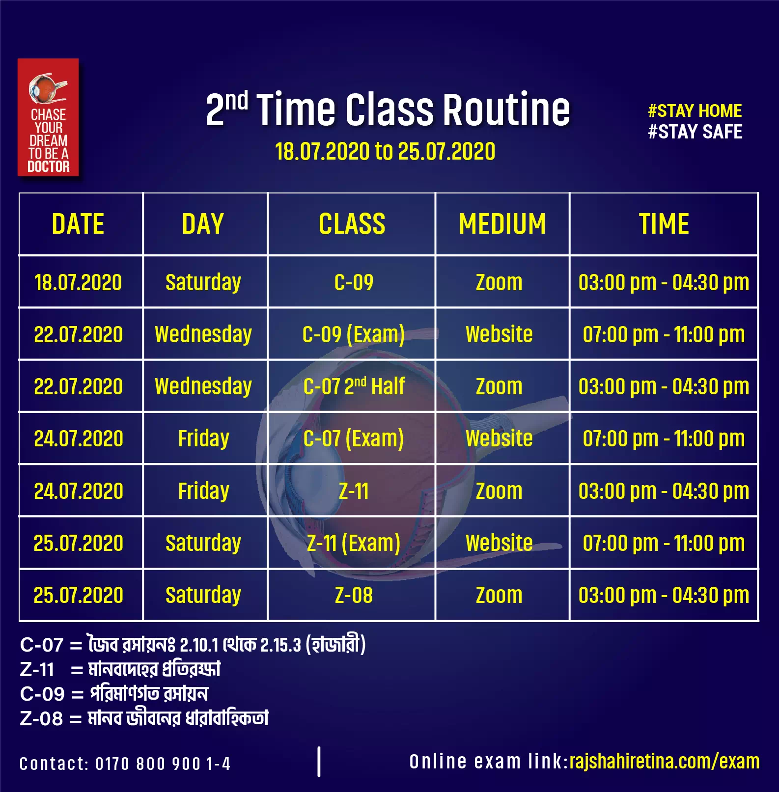 2nd Time Class Routine_04