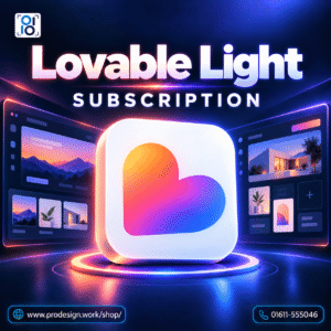 Lovable Light